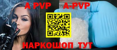 кокаин VHQ Нарткала