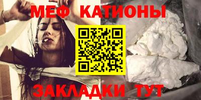 кокаин VHQ Нарткала