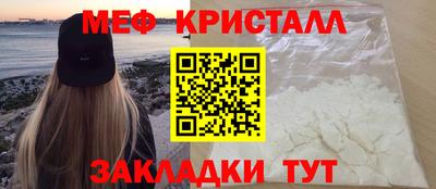 кокаин VHQ Нарткала