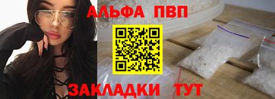 кокаин VHQ Нарткала