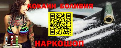 прущий лед Можга
