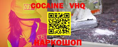 ECSTASY Наро-Фоминск