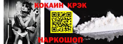 ECSTASY Наро-Фоминск