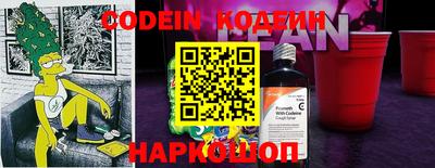 кокаин VHQ Нарткала