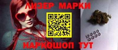 кокаин VHQ Нарткала