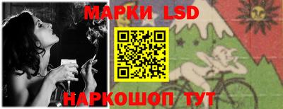 ECSTASY Наро-Фоминск