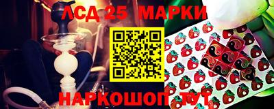 ECSTASY Наро-Фоминск