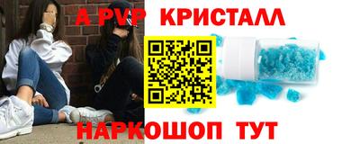кокаин VHQ Нарткала