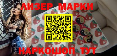 кокаин VHQ Нарткала