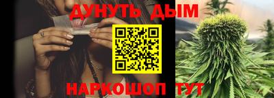ECSTASY Наро-Фоминск