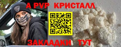 ECSTASY Наро-Фоминск