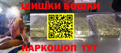 2c-b Нальчик