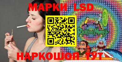 ECSTASY Наро-Фоминск