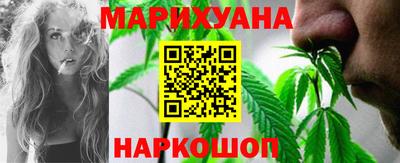 2c-b Нальчик