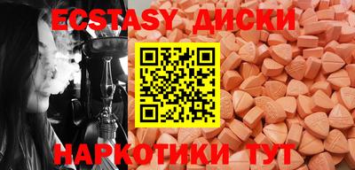 кокаин VHQ Нарткала