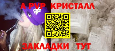 кокаин VHQ Нарткала