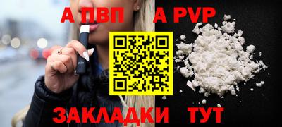 2c-b Нальчик