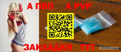 кокаин VHQ Нарткала