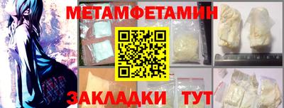 ECSTASY Наро-Фоминск