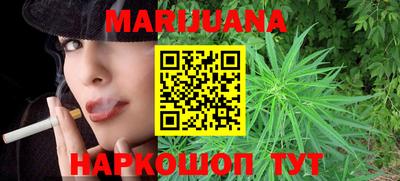 2c-b Нальчик