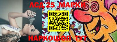 2c-b Нальчик