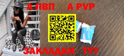 2c-b Нальчик