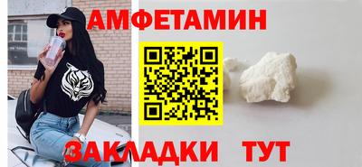 2c-b Нальчик