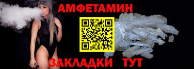 кокаин VHQ Нарткала