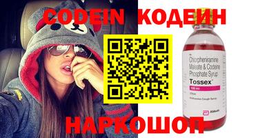 ECSTASY Наро-Фоминск