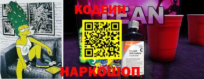 2c-b Нальчик