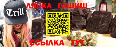 ECSTASY Наро-Фоминск