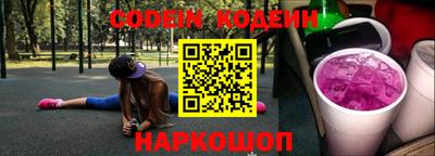 кокаин VHQ Нарткала