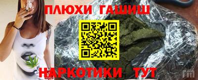кокаин VHQ Нарткала