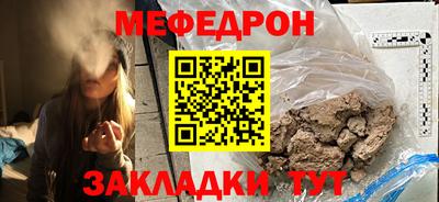кокаин VHQ Нарткала