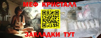 2c-b Нальчик